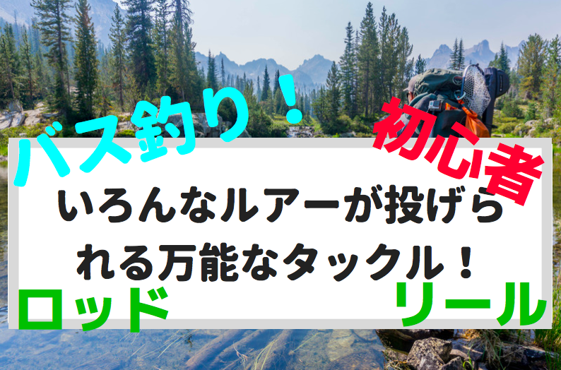 f:id:kozimaru:20180402125748p:plain f:id:kozimaru:20180402125748p:plain