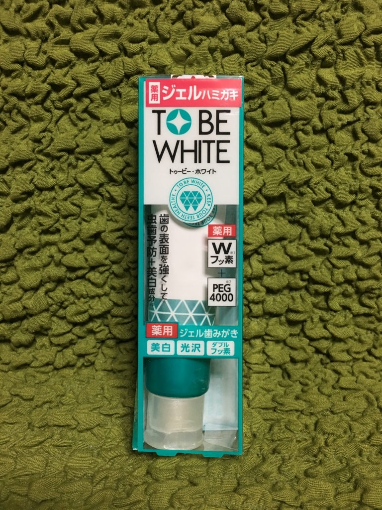 f:id:kozimaru:20180409093813j:plain f:id:kozimaru:20180409093813j:plain