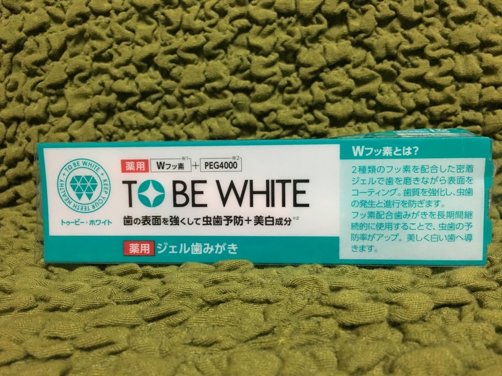 f:id:kozimaru:20180409112405j:plain f:id:kozimaru:20180409112405j:plain