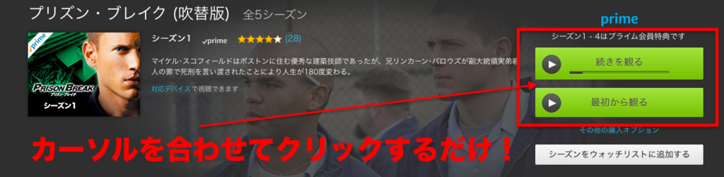 f:id:kozimaru:20180414162503j:plain f:id:kozimaru:20180414162503j:plain