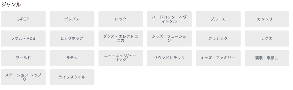 f:id:kozimaru:20180414190651p:plain f:id:kozimaru:20180414190651p:plain