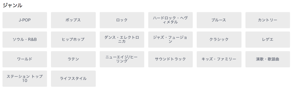 f:id:kozimaru:20180417204111p:plain f:id:kozimaru:20180417204111p:plain