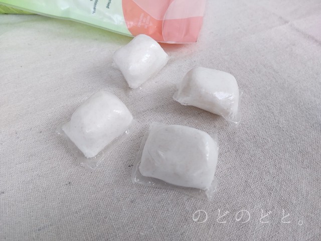 f:id:kozinmari:20211001224145j:plain