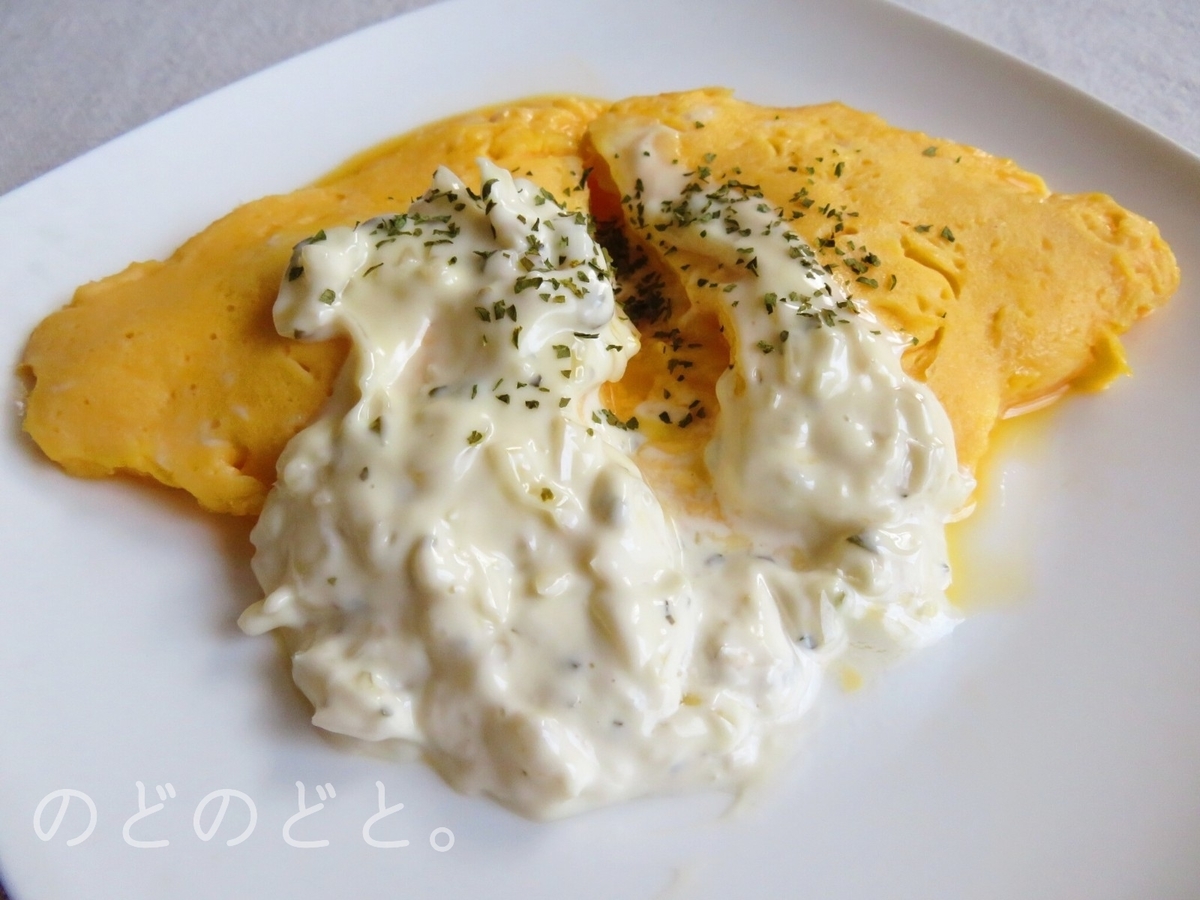 f:id:kozinmari:20211005184647j:plain
