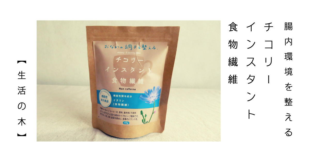 f:id:kozinmari:20211119161859p:plain
