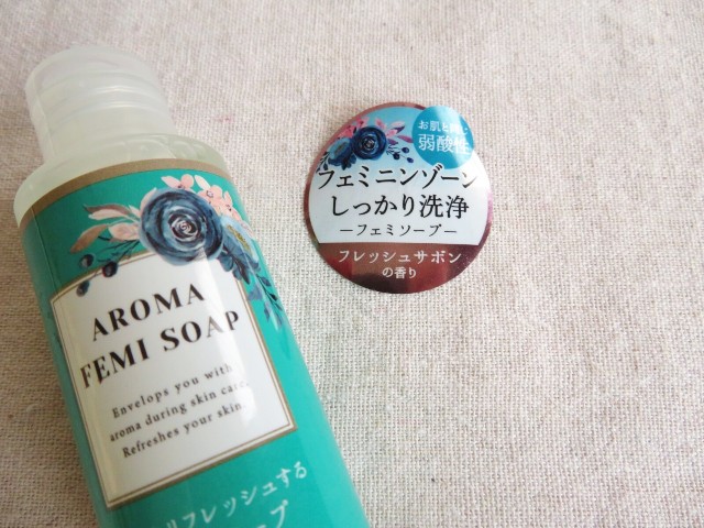 f:id:kozinmari:20211210172723j:plain
