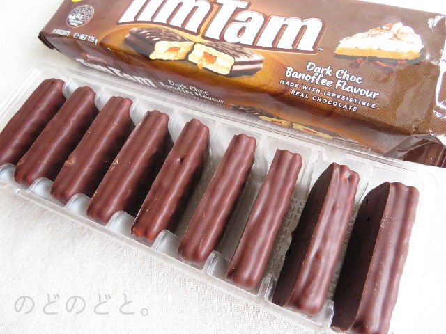 f:id:kozinmari:20211220231405j:plain