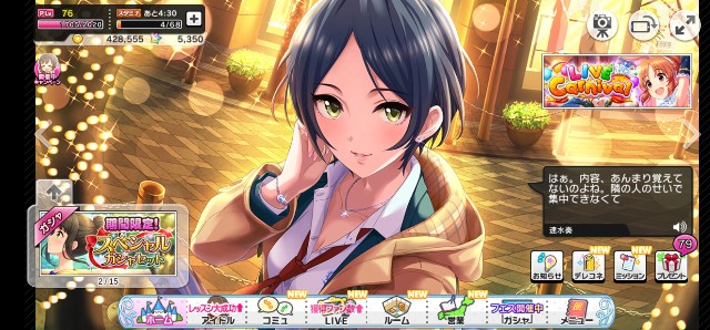 f:id:koziro-3:20210109125954j:image f:id:koziro-3:20210109125954j:image