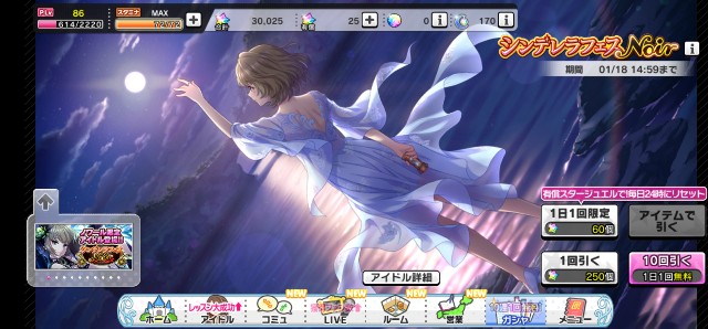f:id:koziro-3:20210115223336j:image f:id:koziro-3:20210115223336j:image