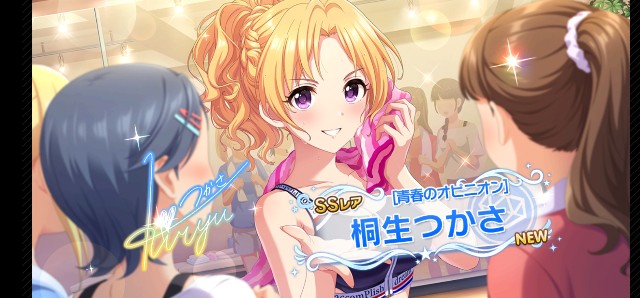 f:id:koziro-3:20210115223634j:image f:id:koziro-3:20210115223634j:image