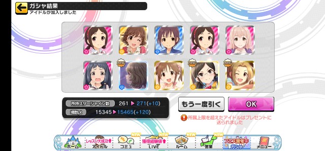 f:id:koziro-3:20210119201508j:image f:id:koziro-3:20210119201508j:image