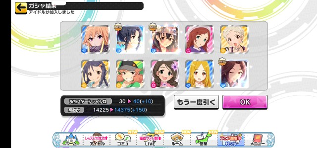 f:id:koziro-3:20210119201923j:image f:id:koziro-3:20210119201923j:image