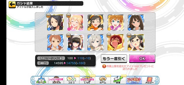 f:id:koziro-3:20210119201946j:image f:id:koziro-3:20210119201946j:image