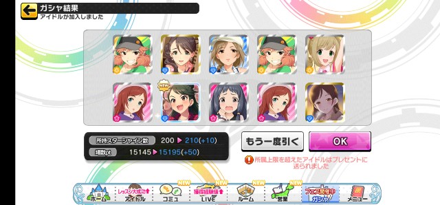 f:id:koziro-3:20210119202151j:image f:id:koziro-3:20210119202151j:image