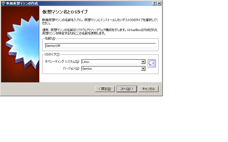 f:id:kozo2:20100915144209p:image f:id:kozo2:20100915144209p:image