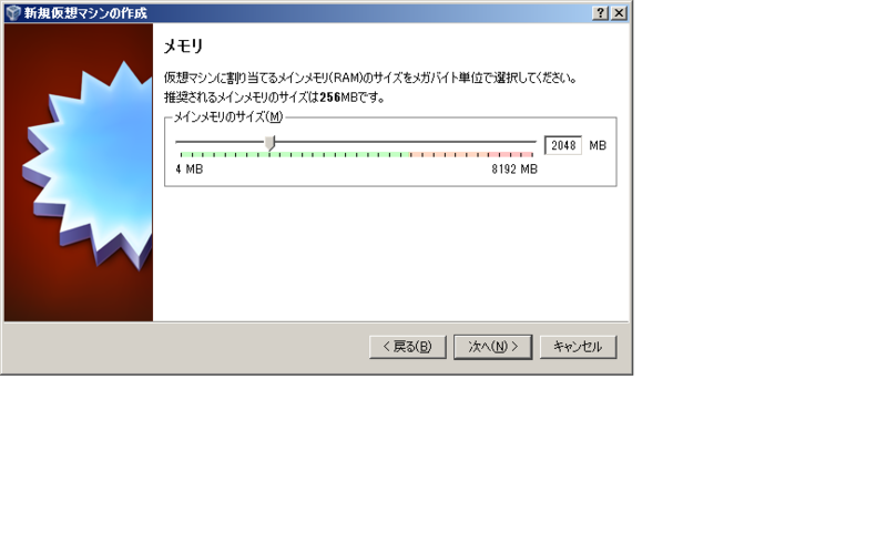 f:id:kozo2:20100915144626p:image f:id:kozo2:20100915144626p:image