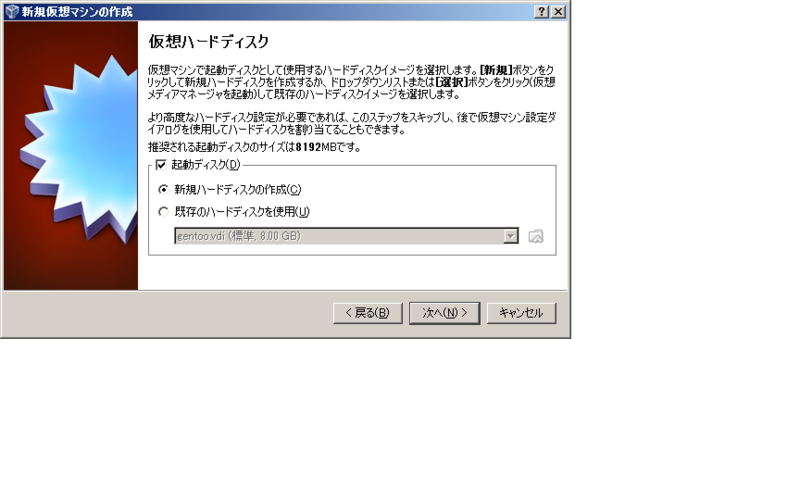 f:id:kozo2:20100915145304p:image f:id:kozo2:20100915145304p:image