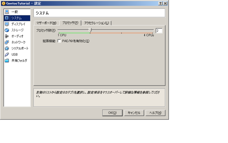 f:id:kozo2:20100915150841p:image f:id:kozo2:20100915150841p:image