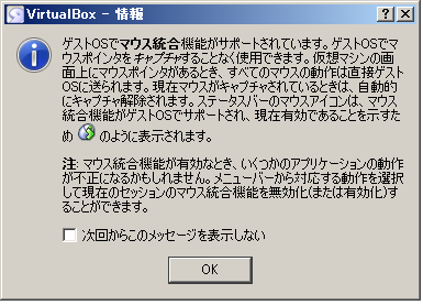 f:id:kozo2:20100915203506p:image f:id:kozo2:20100915203506p:image