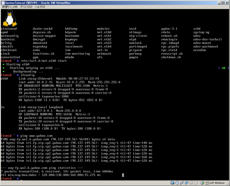 f:id:kozo2:20100915205002p:image f:id:kozo2:20100915205002p:image