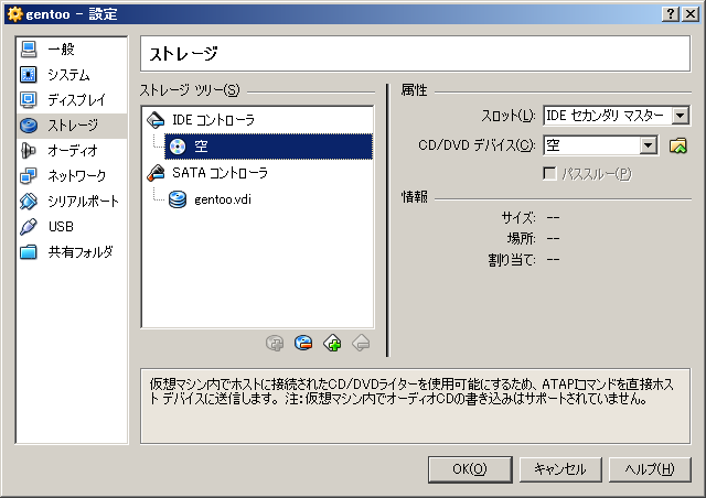 f:id:kozo2:20100915234017p:image f:id:kozo2:20100915234017p:image