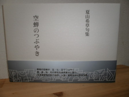 f:id:kozokotani:20120717201042j:image