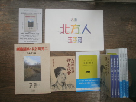 f:id:kozokotani:20120720063750j:image