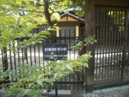 f:id:kozokotani:20140529095905j:image
