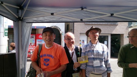 f:id:kozokotani:20140921105939j:image
