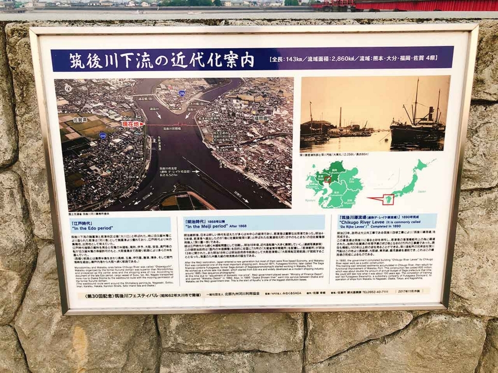 f:id:kozonoayumi2018:20180430203327j:plain