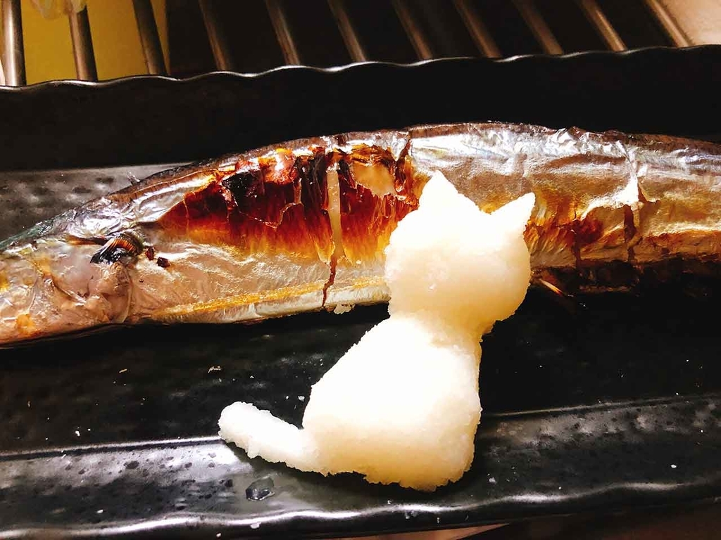「うまそうだにゃあ。」今年の秋は秋刀魚（さんま）が大漁★大根ねこちゃんと一緒に。【適材適食】小園亜由美（管理栄養士・野菜ソムリエ上級プロ）