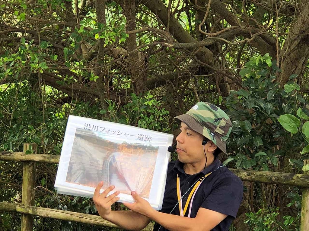 【沖縄】南城市ガンガラーの谷【適材適食】小園亜由美（管理栄養士・野菜ソムリエ上級プロ）