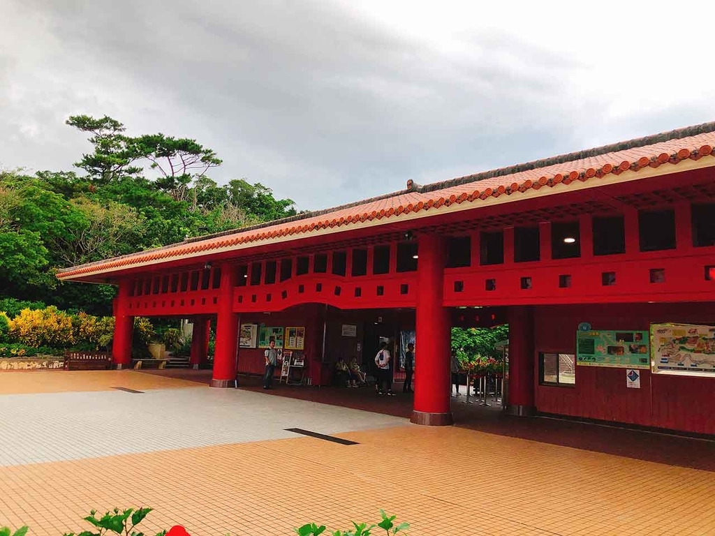 【沖縄】南城市おきなわワールド 文化王国・玉泉洞【適材適食】小園亜由美（管理栄養士・野菜ソムリエ上級プロ）