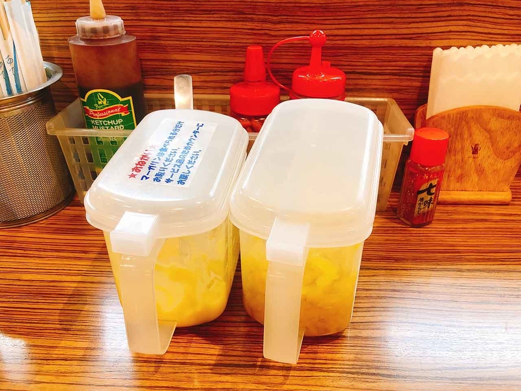 【沖縄】那覇市　家庭料理お食事処「三笠」のマーガリン！【適材適食】小園亜由美（管理栄養士・野菜ソムリエ上級プロ）