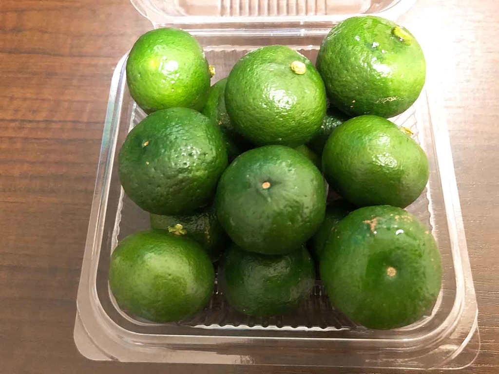 【沖縄】シークヮーサーの日【適材適食】小園亜由美（管理栄養士・野菜ソムリエ上級プロ）