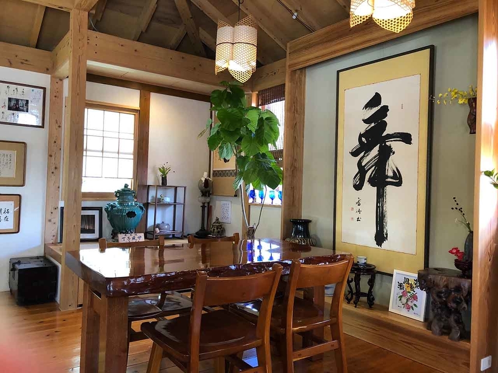 沖縄第一ホテル【適材適食】小園亜由美（管理栄養士・野菜ソムリエ上級プロ）