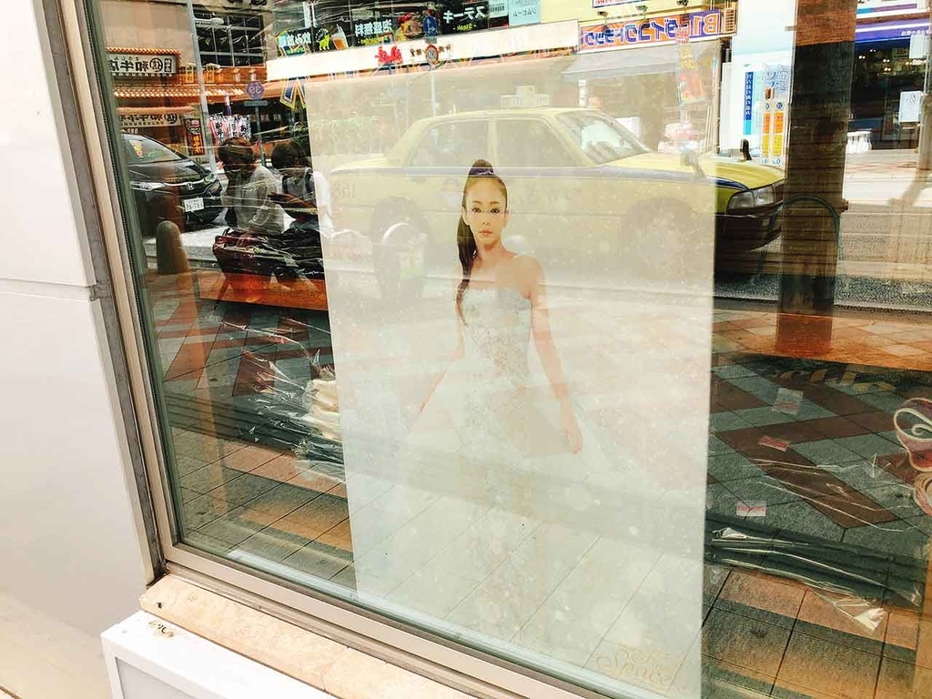 店頭の安室奈美恵さん（沖縄）【適材適食】小園亜由美（管理栄養士・野菜ソムリエ上級プロ）