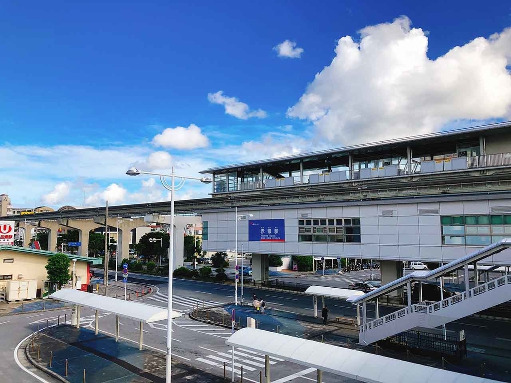 ゆいレール「赤嶺駅」（沖縄）【適材適食】小園亜由美（管理栄養士・野菜ソムリエ上級プロ）