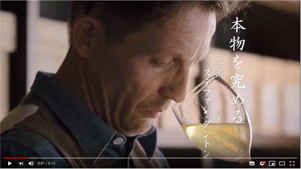 「あ。ステファン・ダントンさんだ！」揖保乃糸のTVCMに出演中！【適材適食】小園亜由美（管理栄養士・野菜ソムリエ上級プロ）