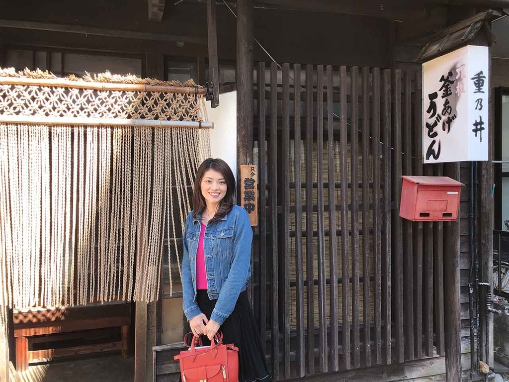 「宮崎の釜あげうどん老舗『重乃井』が建替」築98年のあのお店は2019年3月中旬に取り壊されるそうです。【適材適食】小園亜由美(管理栄養士・野菜ソムリエ上級プロ)