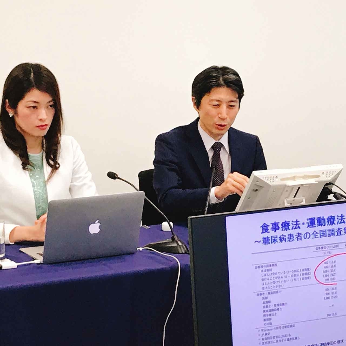 「【適材適食】野菜を食べましょうと『言わない』アプローチ」糖尿病Luncheon Web講演会で講演しました★【適材適食】小園亜由美(管理栄養士・野菜ソムリエ上級プロ)