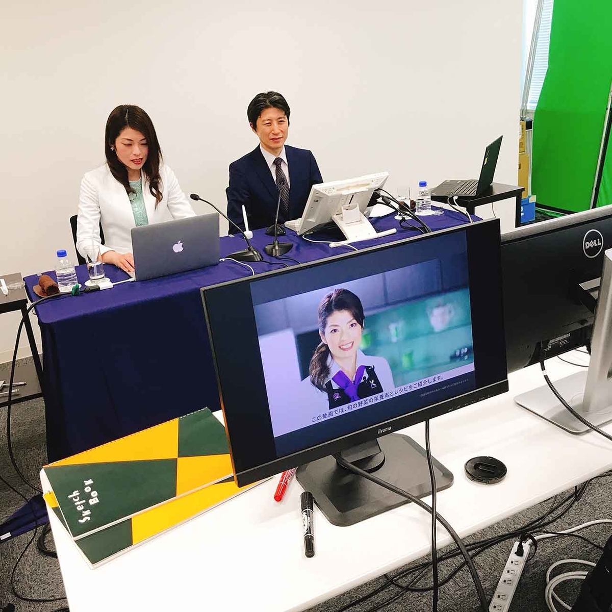 「【適材適食】野菜を食べましょうと『言わない』アプローチ」糖尿病Luncheon Web講演会で講演しました★【適材適食】小園亜由美(管理栄養士・野菜ソムリエ上級プロ)