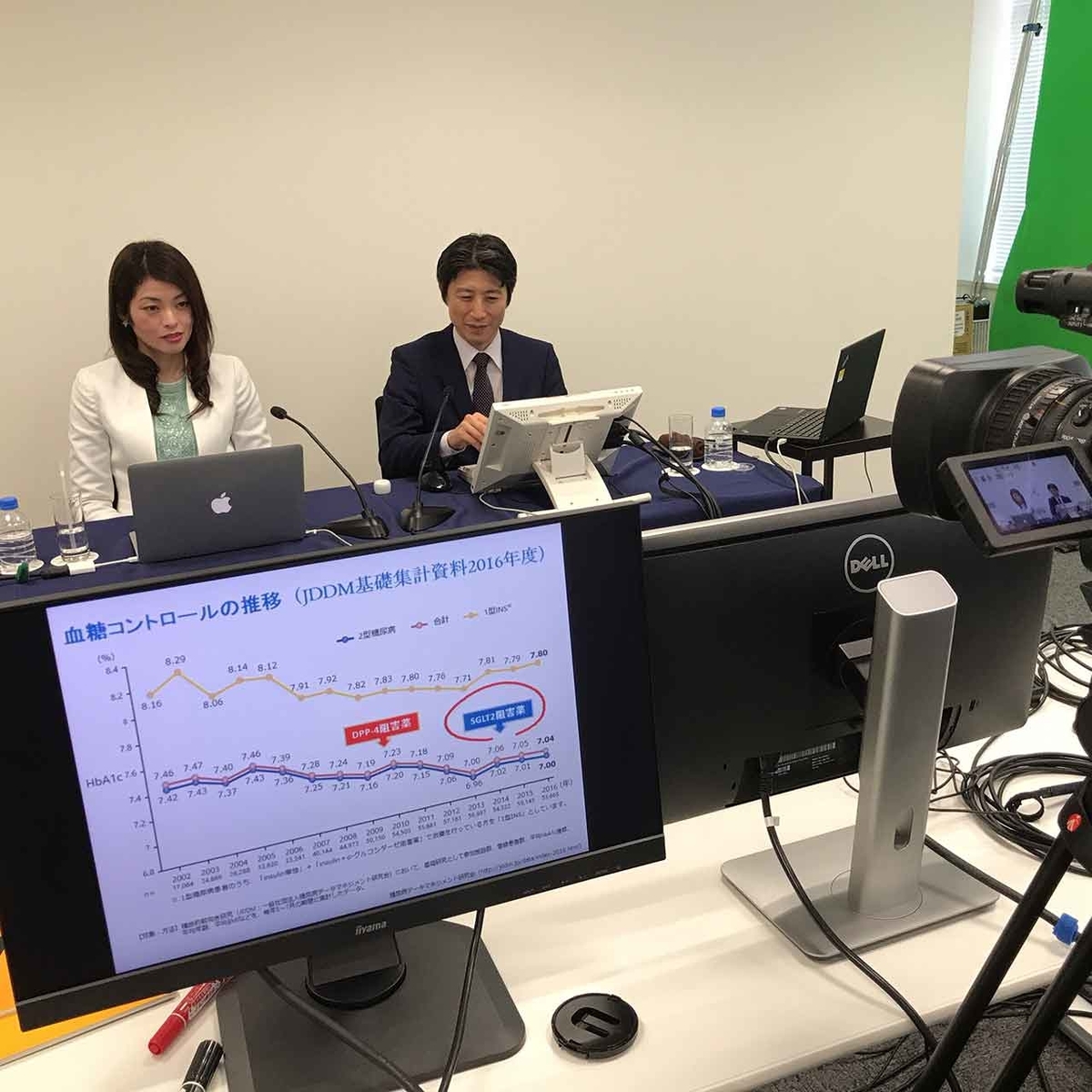 「【適材適食】野菜を食べましょうと『言わない』アプローチ」糖尿病Luncheon Web講演会で講演しました★【適材適食】小園亜由美(管理栄養士・野菜ソムリエ上級プロ)