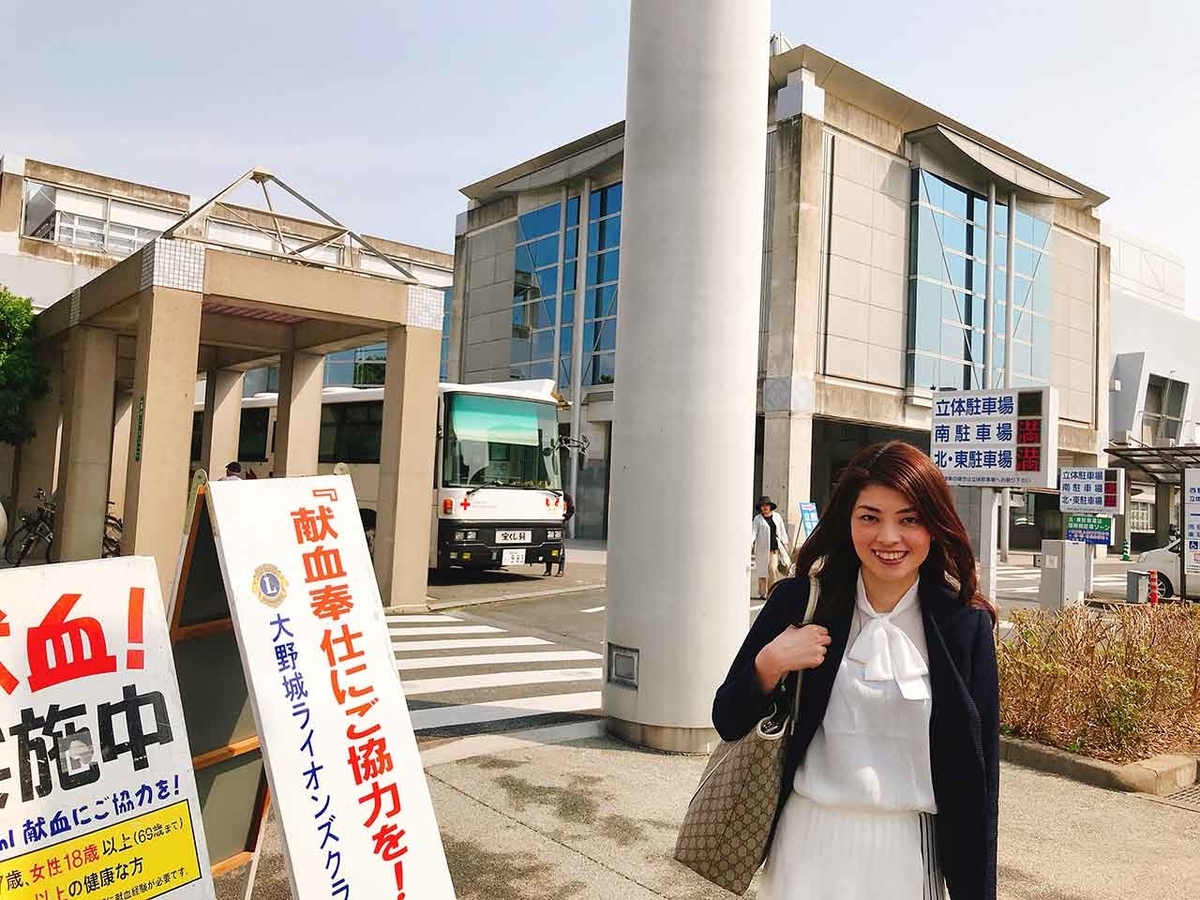 「10たろうさんは悪いサルコペニアをまたやっつけに来ました。」大野城市男女共生講座＠大野城まどかぴあで楽しく講演させて頂きました。「グーパー体操」リターンズ【適材適食】小園亜由美（管理栄養士・野菜ソムリエ上級プロ）