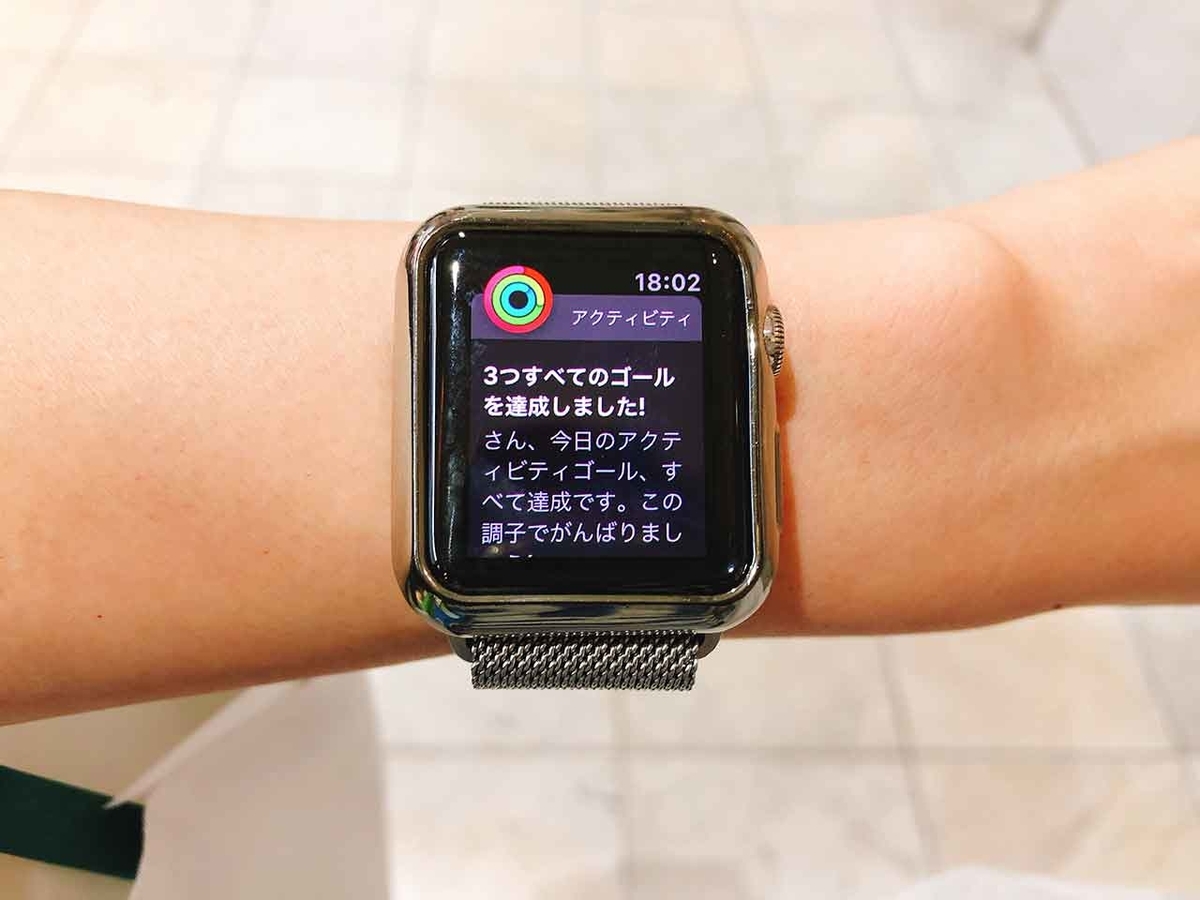 「Apple Watchで血糖値が計れるかも?!」スマートウォッチやスマートフォンはSNSだけじゃない近い未来【適材適食】小園亜由美（管理栄養士・野菜ソムリエ上級プロ）