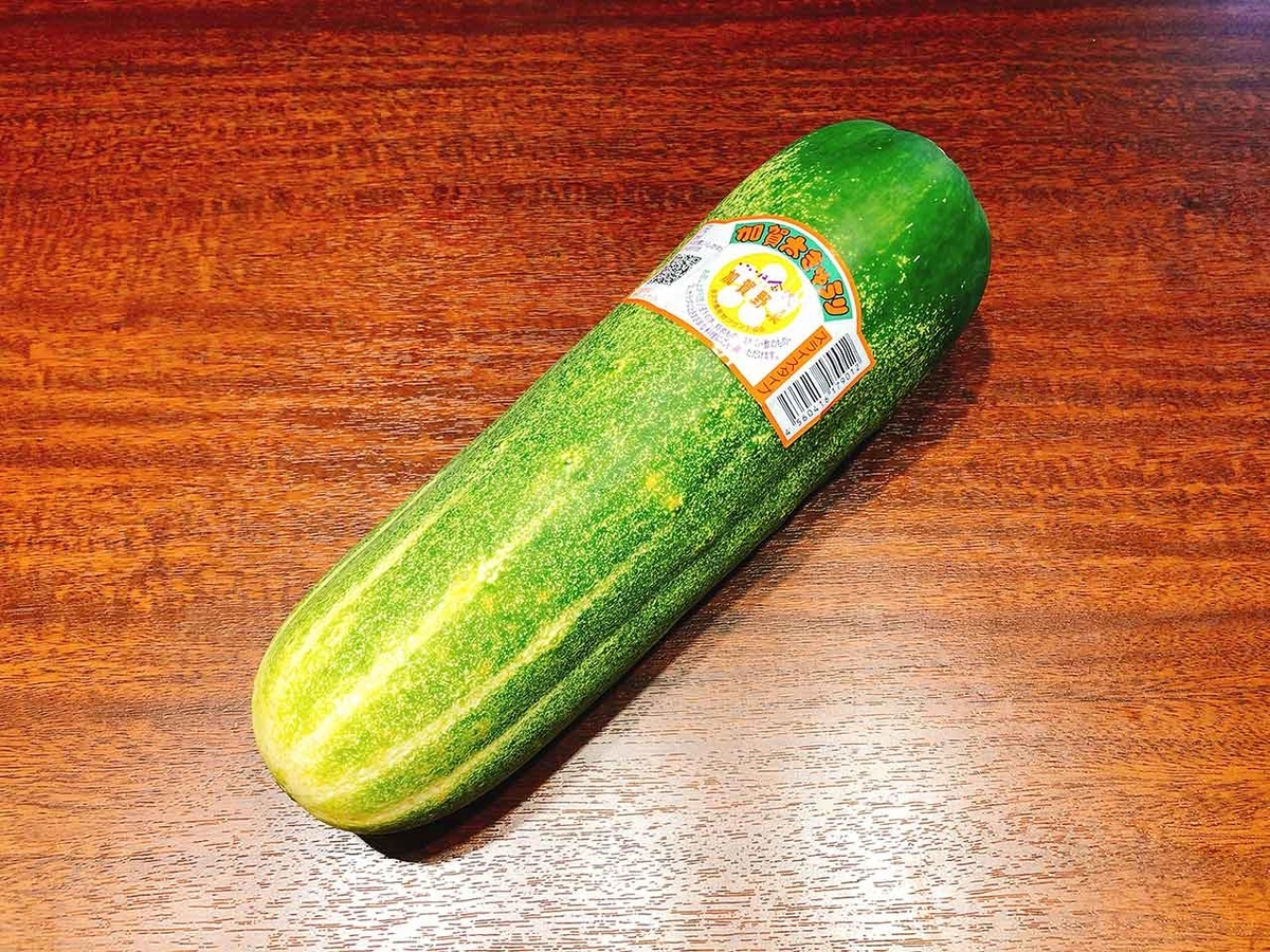 「加賀太きゅうり 打木赤皮甘栗かぼちゃ 金時草」初金沢の旅で見つけた『加賀野菜』を味わってみようの回【適材適食】小園亜由美(管理栄養士・野菜ソムリエ上級プロ)