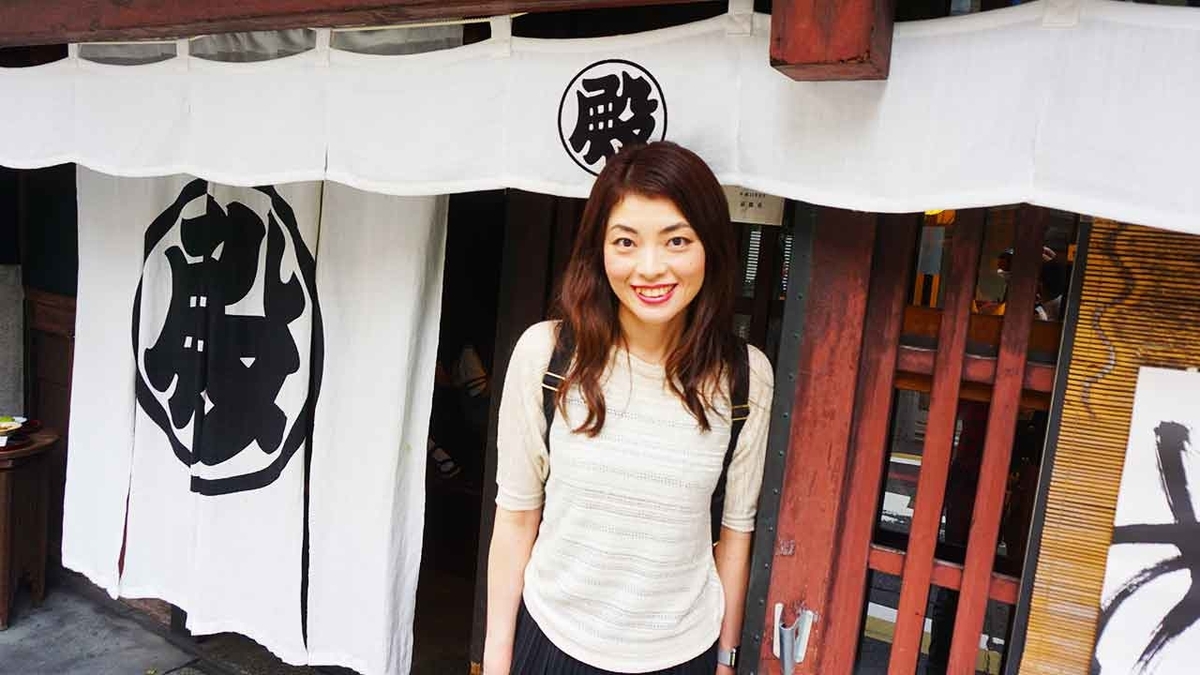 「京の夏の甘味はどうしてこんなに「美」なんだろう。」大極殿本舗 六角店 栖園@京都その⑥【適材適食】小園亜由美(管理栄養士・野菜ソムリエ上級プロ)