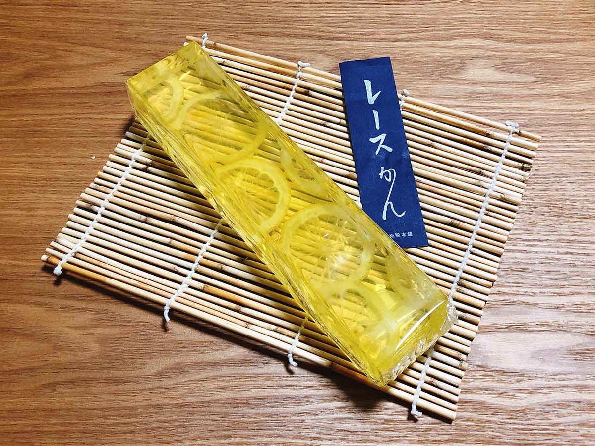 「京の夏の甘味はどうしてこんなに「美」なんだろう。」大極殿本舗 六角店 栖園@京都その⑥【適材適食】小園亜由美(管理栄養士・野菜ソムリエ上級プロ)