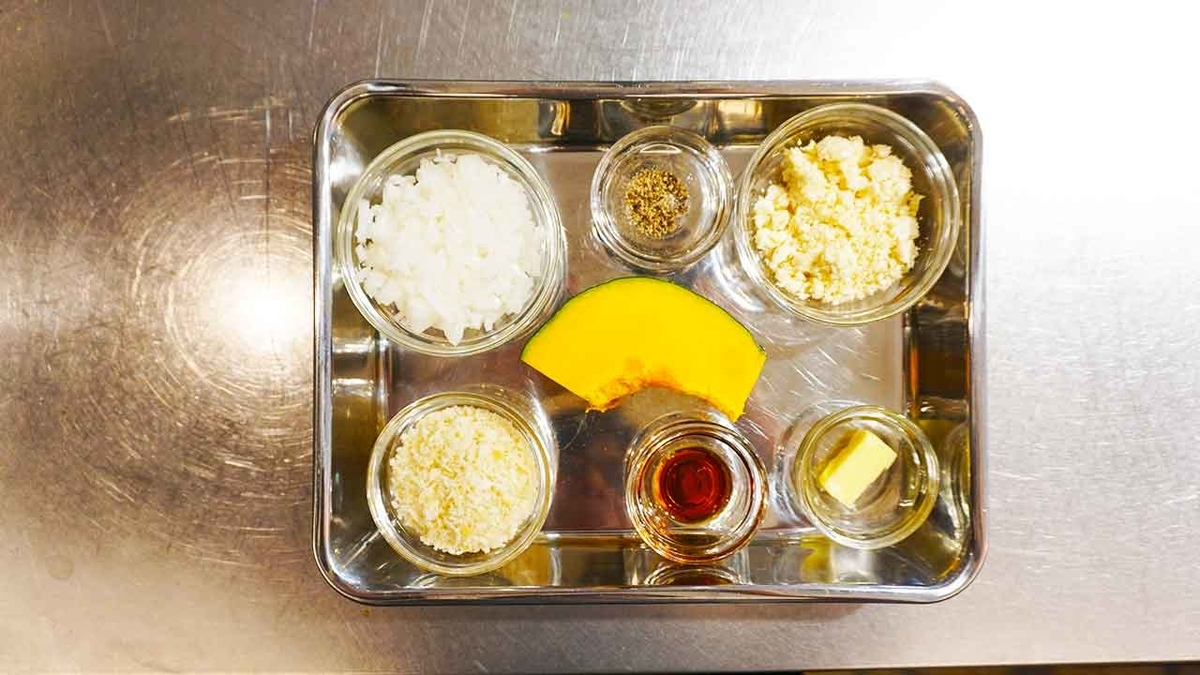 「旬の役菜 10月【カボチャ】」今が旬★　美味しくて＋栄養価が高くて＋安くて＝元気にしてくれる季節の野菜を紹介【適材適食】小園亜由美（管理栄養士・野菜ソムリエ上級プロ）