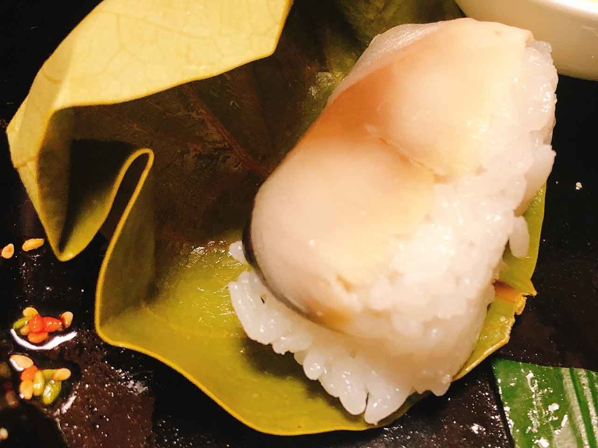 「茶粥と鹿と灯篭と葛」奈良ならでは!【適材適食】小園亜由美(管理栄養士・野菜ソムリエ上級プロ)